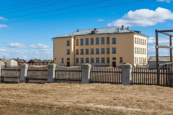 Бежецк в прошлом.