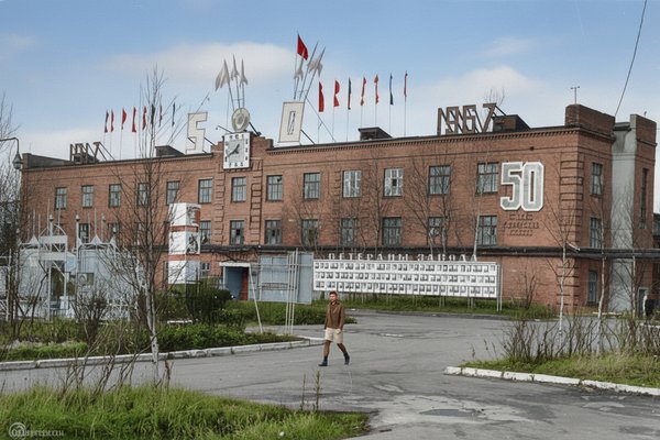 Бежецк в прошлом.
