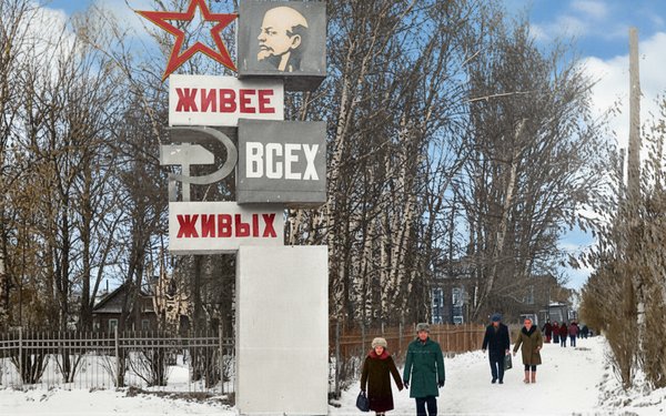Бежецк в прошлом.