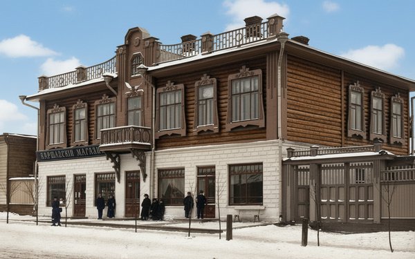 Бежецк в прошлом.
