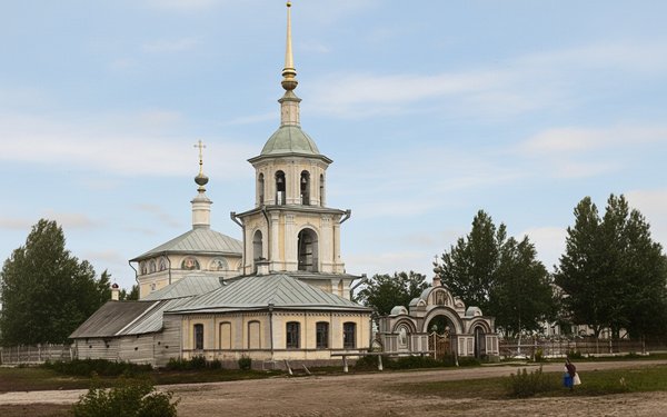 Бежецк в прошлом.
