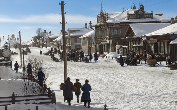 Бежецк в прошлом.