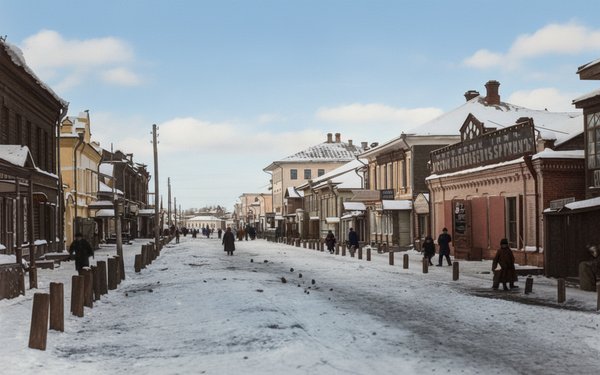 Бежецк в прошлом.