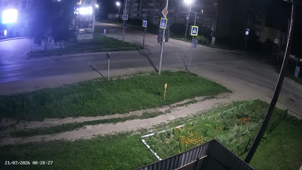 ТЦ Старт — веб-камера Бежецка