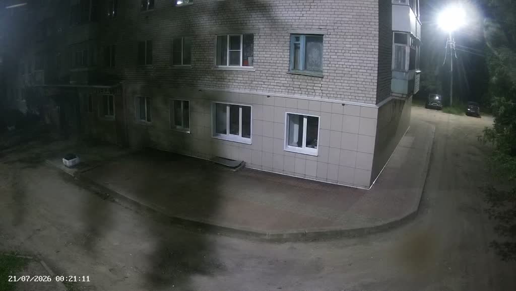 Библиотека — веб-камера Бежецка